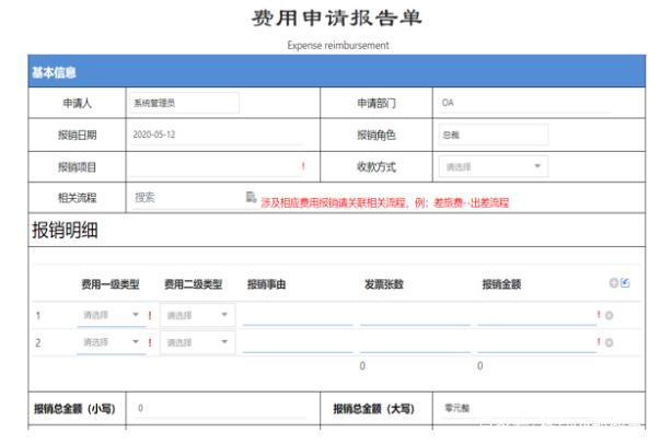 <a href='http://www.nerdsoundsmegazine.com' title='危險品運輸' >危險品運輸</a>