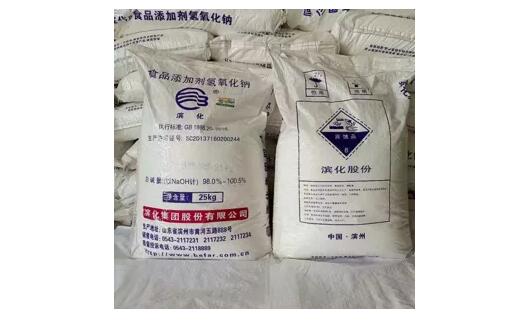 <a href='http://www.nerdsoundsmegazine.com' title='危險品貨代' >危險品貨代</a>