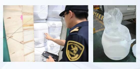 <a href='http://www.nerdsoundsmegazine.com' title='危險品運輸' >危險品運輸</a>