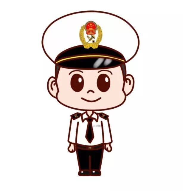 <a href='http://www.nerdsoundsmegazine.com' title='危險品海運' >危險品海運</a>