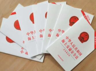 <a href='http://www.nerdsoundsmegazine.com' title='危險(xiǎn)品貨運(yùn)' >危險(xiǎn)品貨運(yùn)</a>