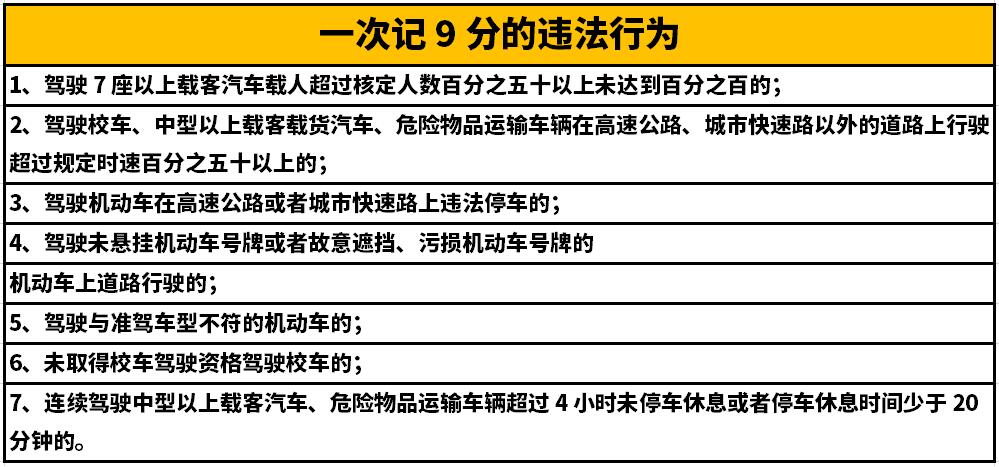 <a href='http://www.nerdsoundsmegazine.com' title='危險(xiǎn)品貨代' >危險(xiǎn)品貨代</a>
