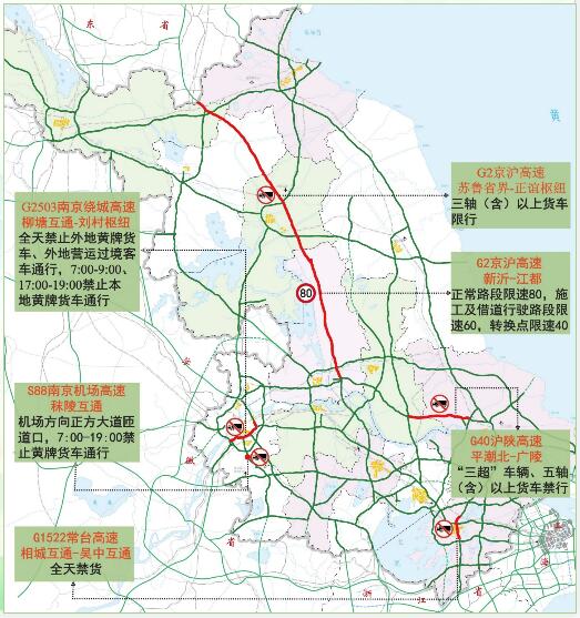 中港<a href='http://www.nerdsoundsmegazine.com' title='危險(xiǎn)品貨運(yùn)' >危險(xiǎn)品貨運(yùn)</a>