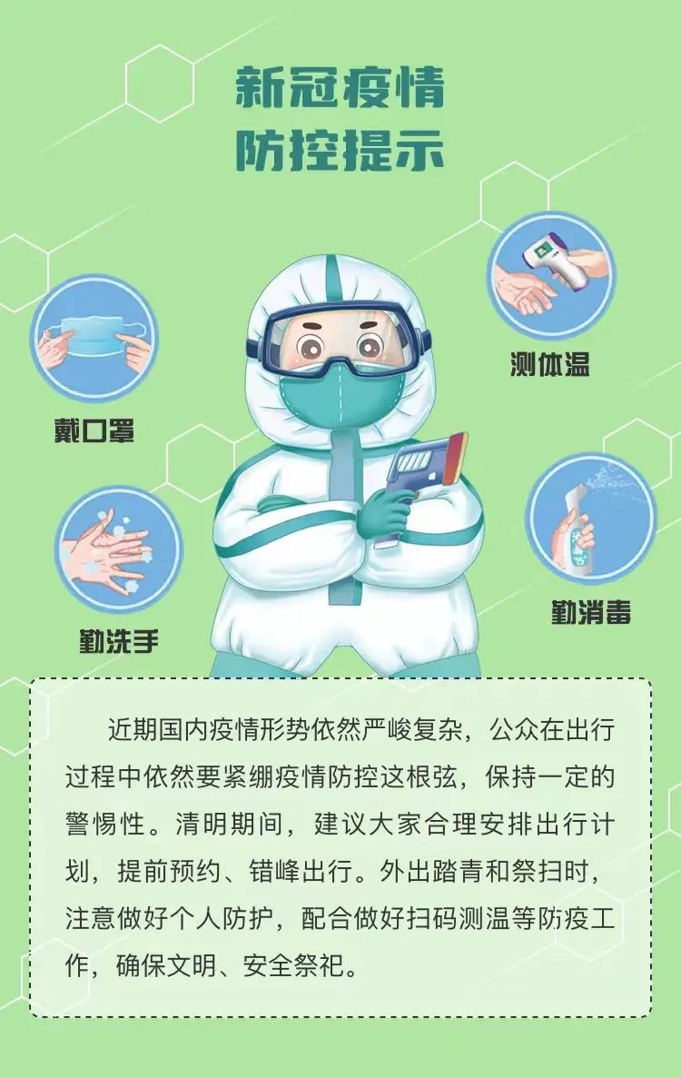 中港<a href='http://www.nerdsoundsmegazine.com' title='危險(xiǎn)品貨代' >危險(xiǎn)品貨代</a>