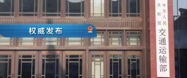 中港<a href='http://www.nerdsoundsmegazine.com' title='危險(xiǎn)品海運(yùn)' >危險(xiǎn)品海運(yùn)</a>