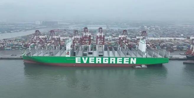 <a href='http://www.nerdsoundsmegazine.com' title='危險品海運' >危險品海運</a>進出口