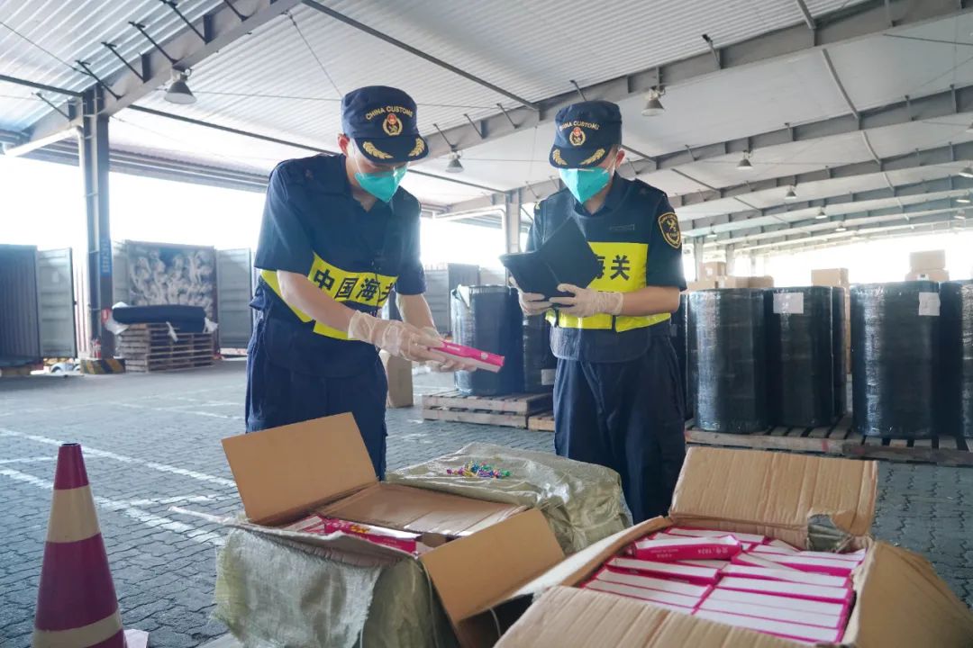 <a href='http://www.nerdsoundsmegazine.com' title='危險品海運' >危險品海運</a>