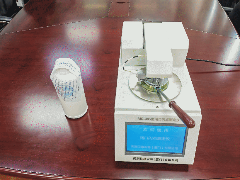 <a href='http://www.nerdsoundsmegazine.com' title='危險品運輸' >危險品運輸</a>