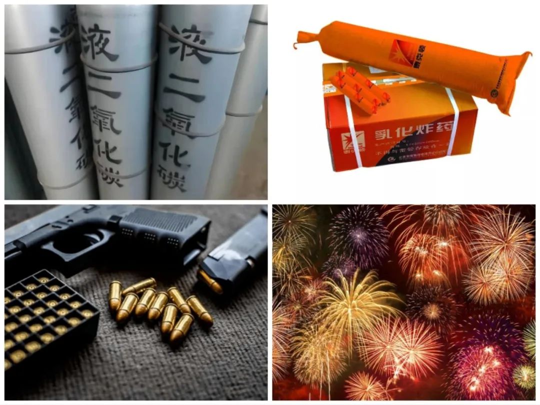 <a href='http://www.nerdsoundsmegazine.com' title='危險品貨代' >危險品貨代</a>