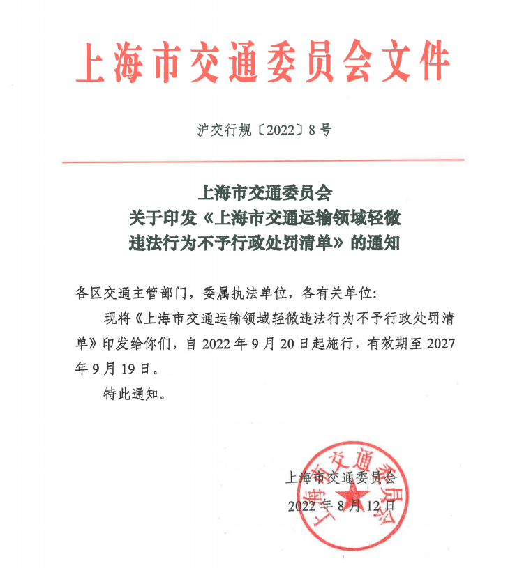 <a href='http://www.nerdsoundsmegazine.com' title='危險(xiǎn)品海運(yùn)' >危險(xiǎn)品海運(yùn)</a>