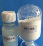 <a href='http://www.nerdsoundsmegazine.com' title='危險(xiǎn)品海運(yùn)' >危險(xiǎn)品海運(yùn)</a>